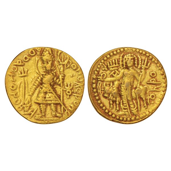 Ancient India: Kushan Empire, gold dinar of Vasudeva I (c.190-230 AD), 6.51g
