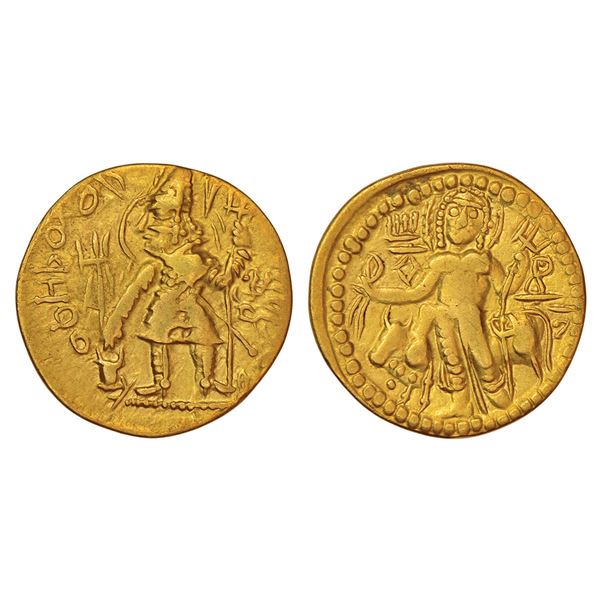 Ancient India: Kidarites, gold dinar imitating designs of Kushan king Vasudeva II, 7.74g