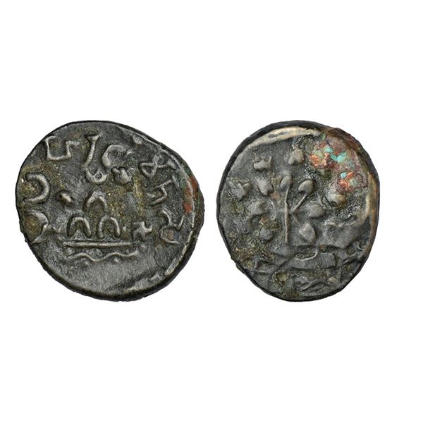 Ancient India: Maharathis of Vidarbha - alloyed copper coin of Maharathi Samata, 4.11g.