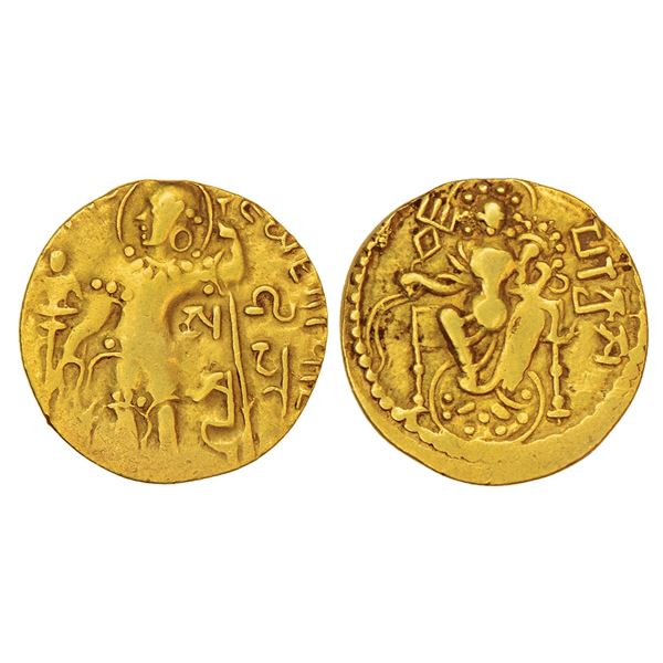 Ancient India: Gupta Empire, gold dinar of Samudra Gupta (350-375 AD), 7.46g