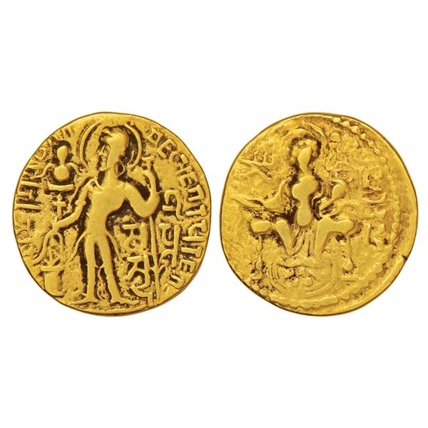 Ancient India: Gupta Empire, gold dinar of Samudra Gupta (350-375 AD), 7.43g