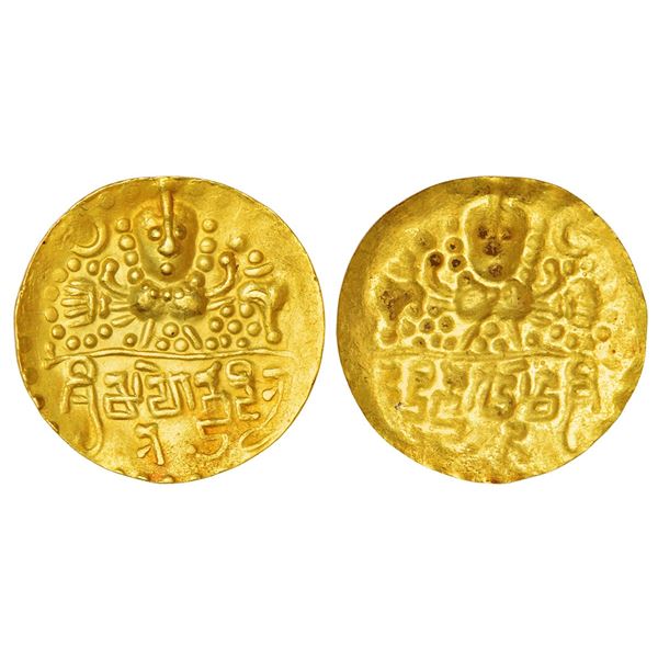 Ancient India: Gupta Empire - gold repousse coin/ bracteate of Kumara Gupta I, 1.30g