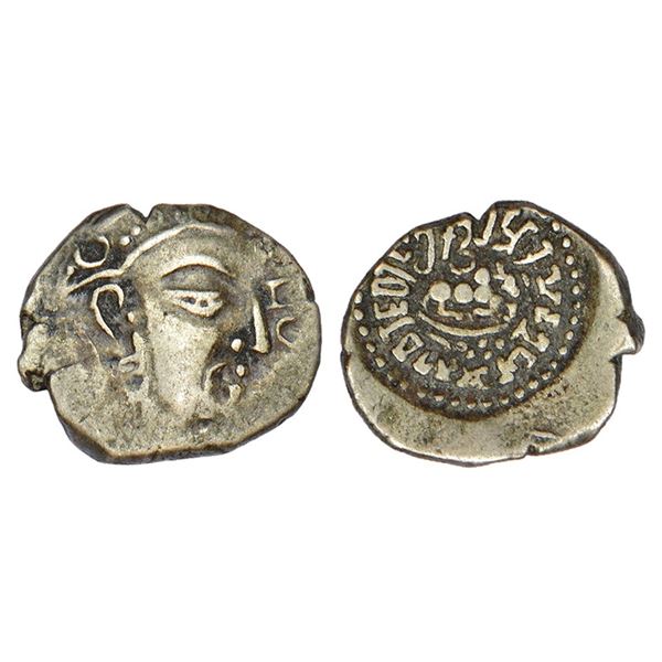 Ancient India: Gupta Empire - silver drachm of Skanda Gupta (c.450-475 AD), 1.80g