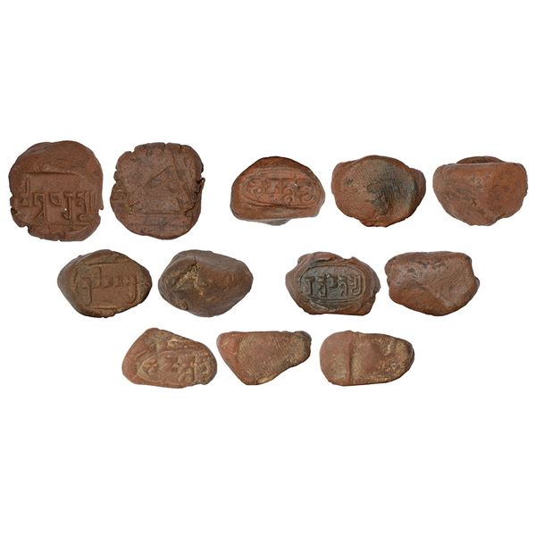Ancient India: Southern/Eastern Gujarat - terracotta sealing (5 pcs), (c.400-500 AD)