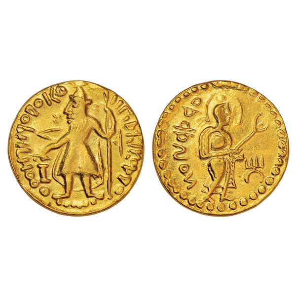 Ancient India: Post Gupta coinage in Bengal, Samatata region - gold dinar, 7.49g