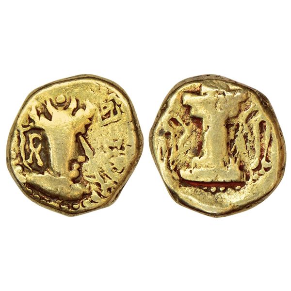 Ancient India: Medieval Sindh - Sasanian-inspired coinage, 7.19g