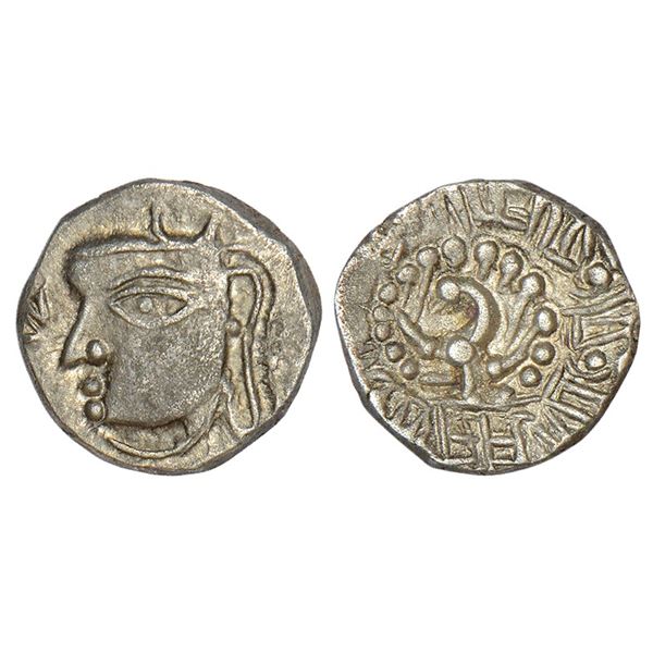 Ancient India: Pushyabhutis (Varddhanas) of Sthaneshwara, silver drachm, 2.27g