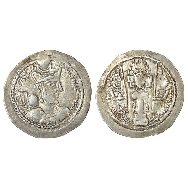 Ancient World: Hunnic tribes, Alchon Huns - silver drachm, 4.14g