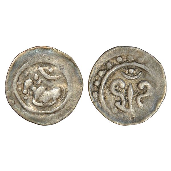 Medieval India: Chandra Kings of Eastern Bangladesh and Arakan - silver 1/10th, 0.91g