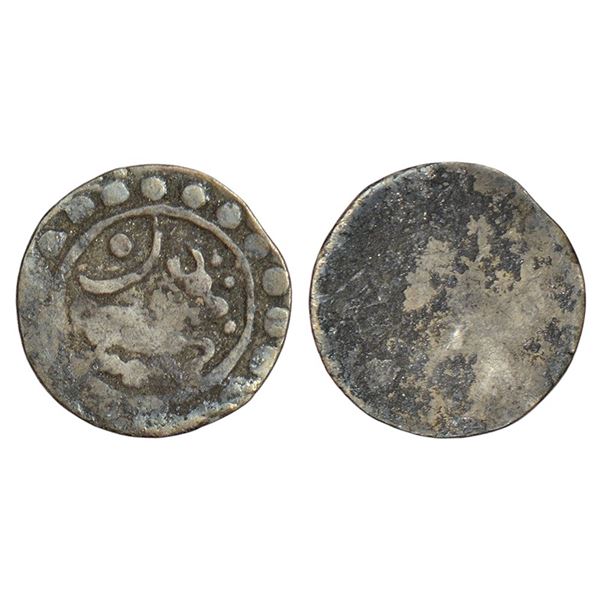 Medieval India: Chandra Kings of Eastern Bangladesh and Arakan - silver 1/20th, 0.34g