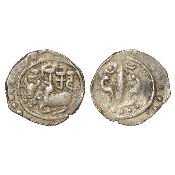 Medieval India: Eastern Bengal, Arakan region - fractional silver unit of 'Harikela', 0.92g