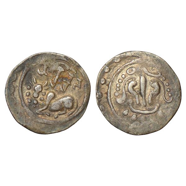 Medieval India: Eastern Bengal, Arakan region - fractional silver unit of 'Harikela', 1.63g