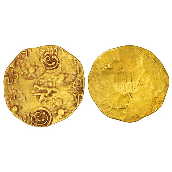 Medieval India: Feudatories of the Chalukyas of Kalyani in Western Maharashtra, 3.62g