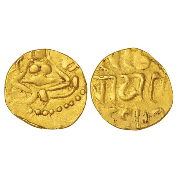 Medieval India: Medieval Central India - gold coinage inspired 'Gangeya Deva', 4.12g