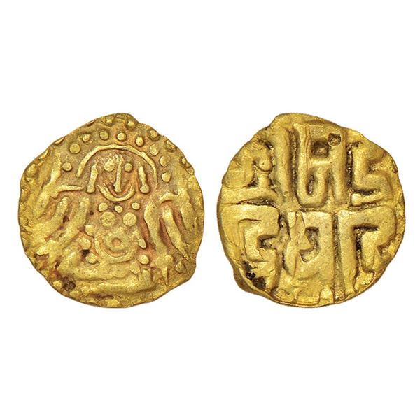 Medieval India: Kalachuris of Tripuri - Gangeya Deva (c.1015-1041), 1.00g