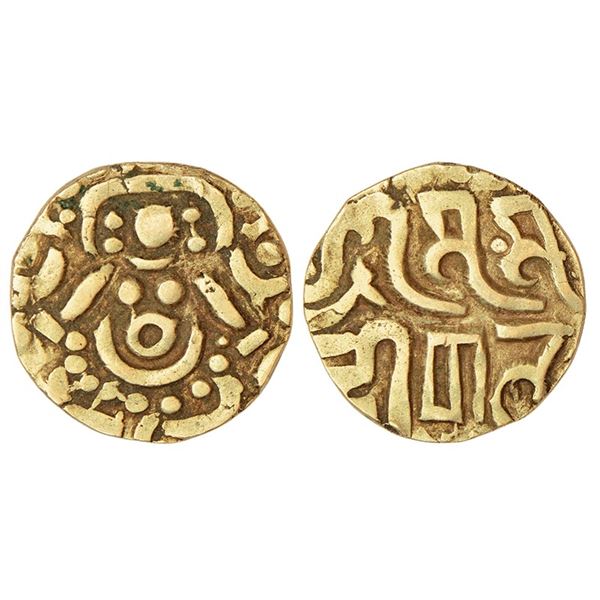 Medieval India: Yadavas of Tribhuvanagiri, base gold 4½ masha of Mahipala, 4.07g