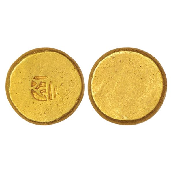 Medieval India: Feudatories to the Kalachuris of Tripuri or Ratanpur, Chhattisgarh, 4.32g