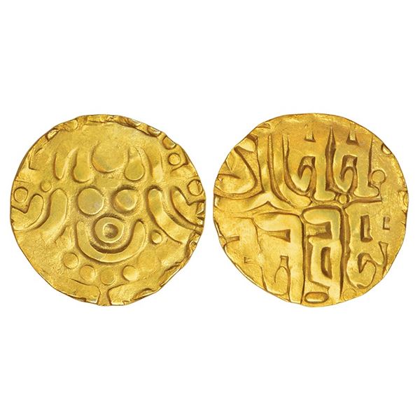 Medieval India: Chandellas of Jejakabhukti, base gold 4½ masha of Madana Varman, 4.10g