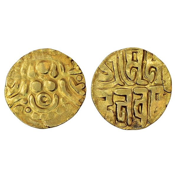 Medieval India: Chandellas of Jejakabhukti, base gold 4½ masha of Madana Varman, 4.03g