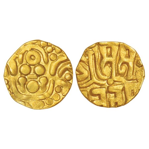 Medieval India: Chandellas of Jejakabhukti, gold 1⅛ masha of Madana Varman, 1.00g.