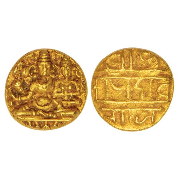 Medieval India: Vijayanagar Kingdom, Sangama dynasty, gold ½ pagoda, 1.71g