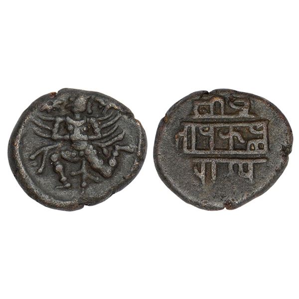 Medieval India: Vijayanagar Kingdom, Krishnadeva Raya (1509-1529 AD), 3.57g