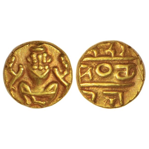 Medieval India: Kingdom of Mysore, gold fanam of Kanthirava Narasa Raya, 0.38g