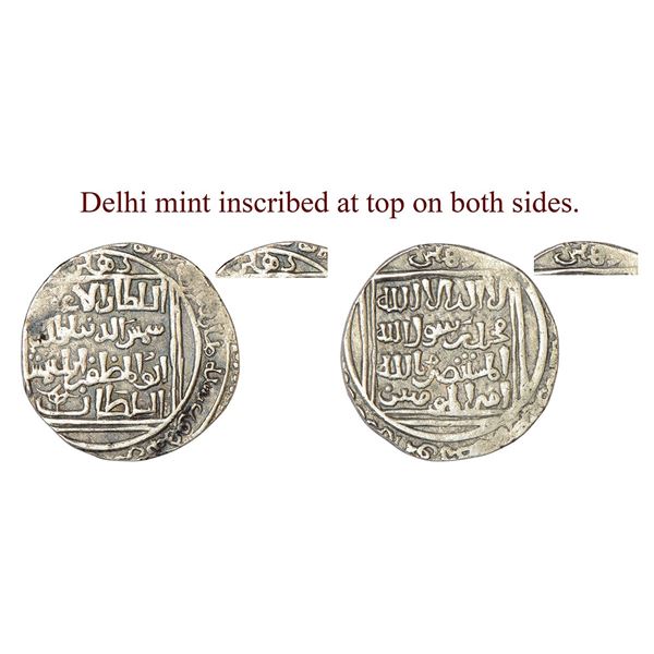 Sultans of Delhi: Turks, silver tanka of Shams al-Din Iltutmish (1210-1235 AD), 10.93g