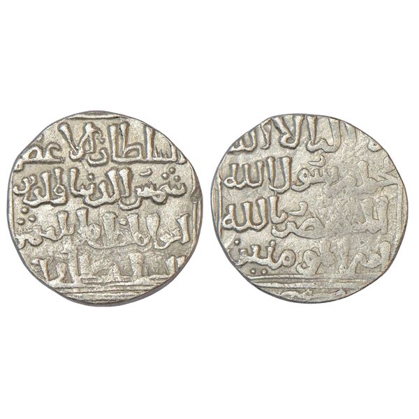 Sultans of Delhi: Turks, silver ½ tanka of Shams al-Din Iltutmish (1210-1235 AD), 5.43g