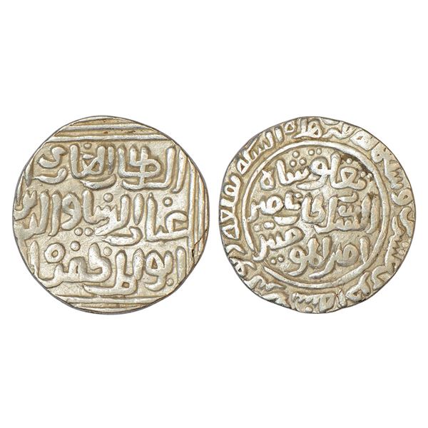 Sultans of Delhi: Tughluqs, silver tanka of Ghiyath al-Din Tughluq, 10.87g