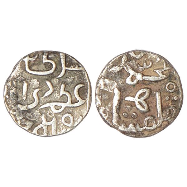 Sultans of Delhi: Tughluqs, silver 1/5th tanka of Muhammad Bin Tughluq, 1.95g