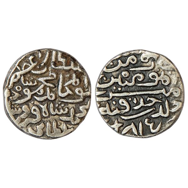 Sultans of Delhi: Tughluqs, silver tanka of Mahmud Shah Bin Muhammad, 11.00g