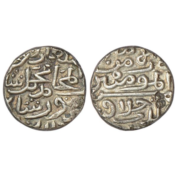 Sultans of Delhi: Sayyids, silver tanka of Khidr Khan (1414-1421 AD), 10.92g