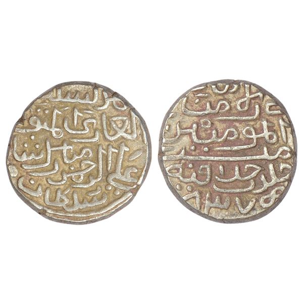 Sultans of Delhi: Sayyids, silver tanka of Mubarak Shah (1421-1434 AD), 11.23g