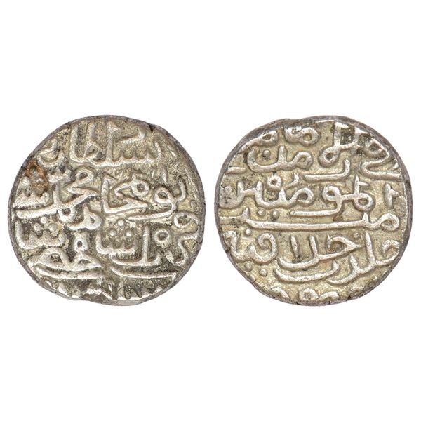Sultans of Delhi: Sayyids, silver tanka of Muhammad bin Farid (1434-1445 AD), 10.79g