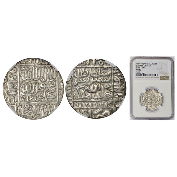 Sultans of Delhi: Suris, silver rupee of Sher Shah (1538-1545 AD), Agra mint, AH 948