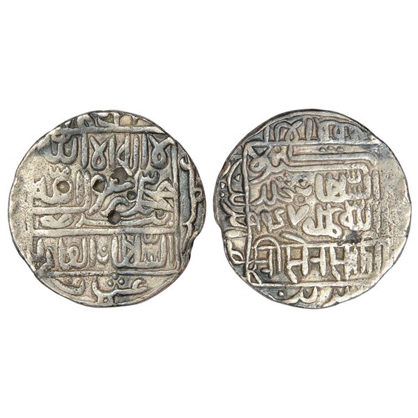 Sultans of Delhi: Suris, silver rupee of Sher Shah (1538-1545 AD), Pandua mint, 11.28g