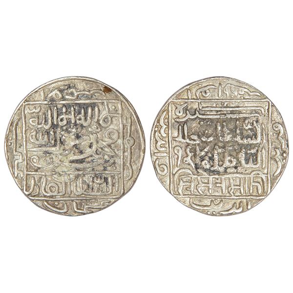 Sultans of Delhi: Suris, silver rupee of Sher Shah (1538-1545 AD), Pandua mint, 11.28g