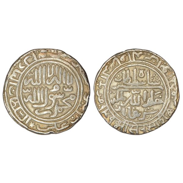 Sultans of Delhi: Suris, silver rupee of Sher Shah (1538-1545 AD), Sharifabad mint