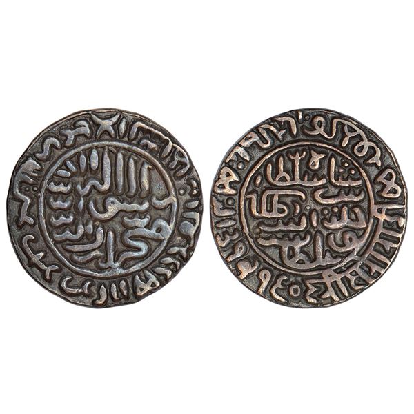 Sultans of Delhi: Suris, silver rupee of Sher Shah (1538-1545 AD), mintless, 11.29g