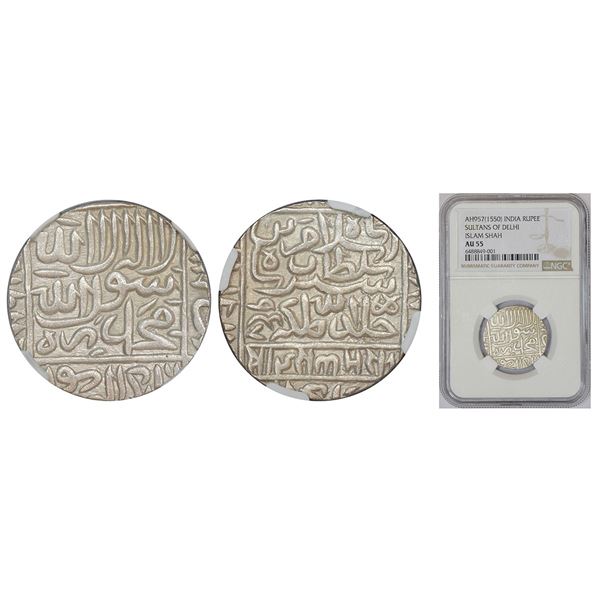 Sultans of Delhi: Suris, silver rupee of Islam Shah (1538-1545 AD), Agra mint, AH 957