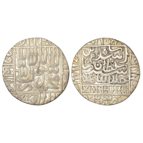 Sultans of Delhi: Suris, silver rupee of Islam Shah (1545-1552 AD), Biana mint, 11.12g