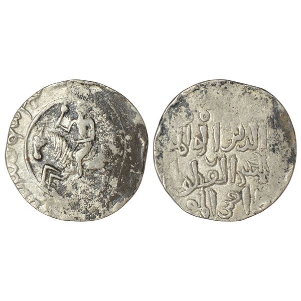Sultans of Bengal: Silver tanka of Ghiyath al-Din 'Iwad (1217-1220 AD), 10.78g