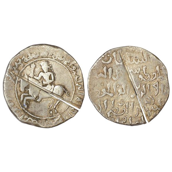 Sultans of Bengal: Silver tanka of Ghiyath al-Din 'Iwad (1217-1220 AD), 10.70g