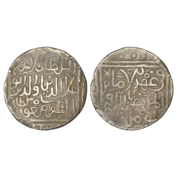 Sultans of Bengal: Silver tanka in the name of Ala al-Din Mas'ud Shah of Delhi, 10.02g.