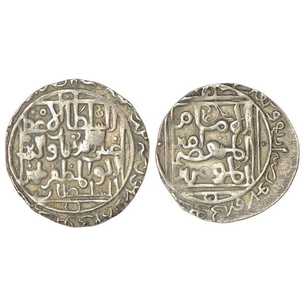 Sultans of Bengal: Silver tanka in the name of Ghiyath al-Din Balban of Delhi, 10.87g