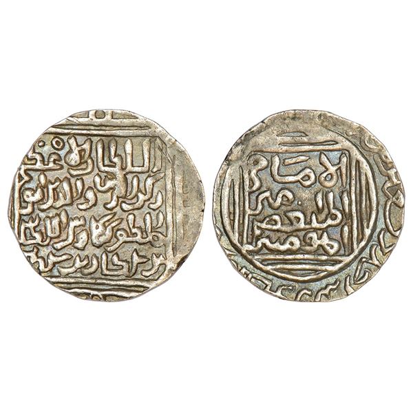 Sultans of Bengal: Silver tanka of Rukn al-Din Kaikaus (1290-1300 AD), 11.05g