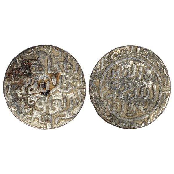Sultans of Delhi: Sultans of Delhi (issued in Bengal), silver tanka, 10.96g