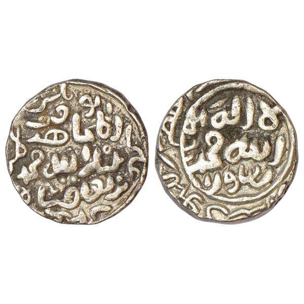 Sultans of Delhi: Sultans of Delhi (issued in Bengal), silver tanka, 10.93g