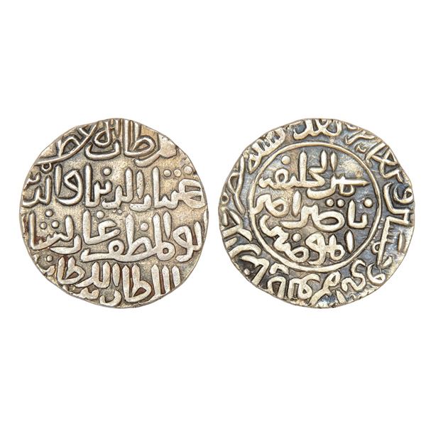 Sultans of Bengal: Silver tanka of Ikhtiyar al-Din Ghazi (in East Bengal), 10.89g